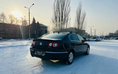 Volkswagen Passat B6, 2007 год, 759 000 рублей, 6 фотография