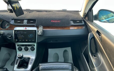 Volkswagen Passat B6, 2007 год, 759 000 рублей, 19 фотография