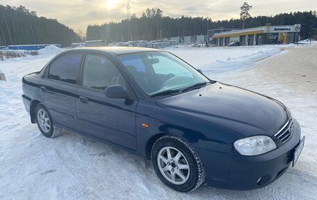 KIA Spectra II (LD), 2011 год, 420 000 рублей, 2 фотография