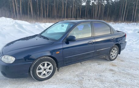 KIA Spectra II (LD), 2011 год, 420 000 рублей, 3 фотография