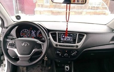 Hyundai Solaris II рестайлинг, 2020 год, 1 347 000 рублей, 1 фотография