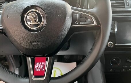 Skoda Rapid I, 2018 год, 1 145 000 рублей, 19 фотография