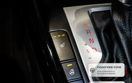 KIA Cerato IV, 2021 год, 2 000 000 рублей, 9 фотография