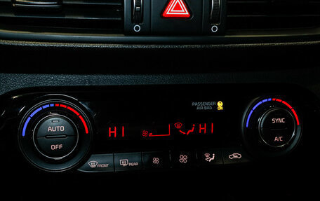 KIA Cerato IV, 2021 год, 2 000 000 рублей, 13 фотография