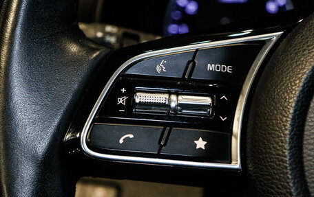 KIA Cerato IV, 2021 год, 2 000 000 рублей, 14 фотография