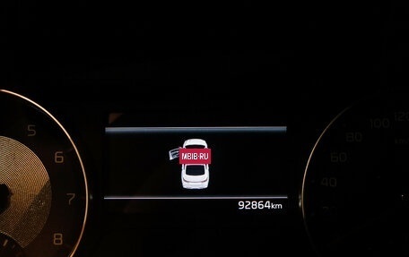 KIA Cerato IV, 2021 год, 2 000 000 рублей, 21 фотография