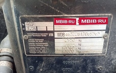 Mercedes-Benz G-Класс W463 рестайлинг _ii, 1990 год, 1 300 000 рублей, 1 фотография