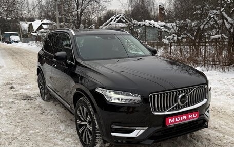 Volvo XC90 II рестайлинг, 2021 год, 6 000 000 рублей, 1 фотография
