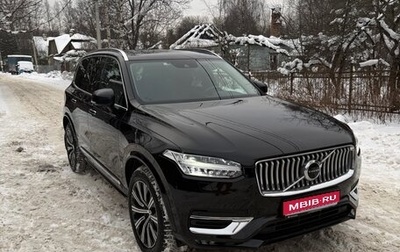 Volvo XC90 II рестайлинг, 2021 год, 6 000 000 рублей, 1 фотография