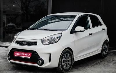 KIA Picanto II, 2015 год, 1 150 000 рублей, 1 фотография
