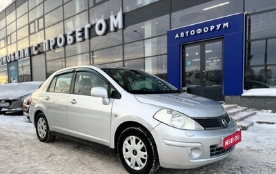 Nissan Tiida, 2008 год, 620 000 рублей, 1 фотография