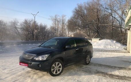 Lexus RX II рестайлинг, 2007 год, 1 650 000 рублей, 1 фотография
