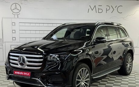 Mercedes-Benz GLS, 2025 год, 18 000 000 рублей, 1 фотография