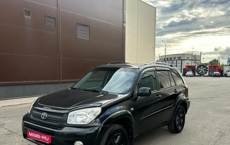 Toyota RAV4, 2004 год, 650 000 рублей, 1 фотография