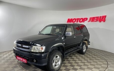 Great Wall Safe, 2007 год, 340 000 рублей, 1 фотография