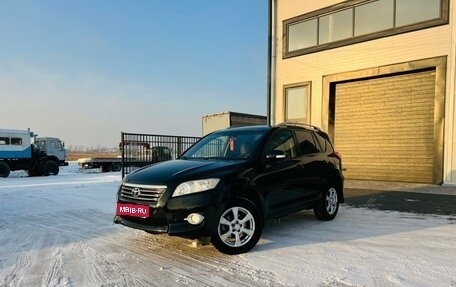 Toyota RAV4, 2010 год, 1 499 000 рублей, 1 фотография