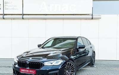 BMW 5 серия, 2020 год, 4 490 000 рублей, 1 фотография