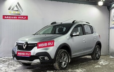 Renault Sandero II рестайлинг, 2021 год, 1 449 000 рублей, 1 фотография