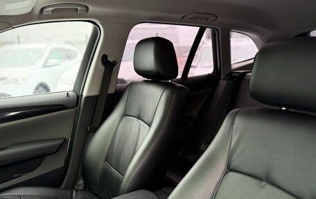 BMW X1, 2012 год, 1 199 000 рублей, 12 фотография