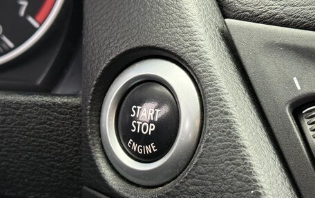 BMW X1, 2012 год, 1 199 000 рублей, 22 фотография