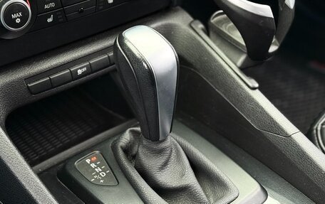 BMW X1, 2012 год, 1 199 000 рублей, 21 фотография