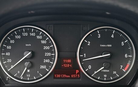 BMW X1, 2012 год, 1 199 000 рублей, 27 фотография