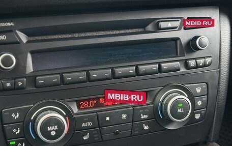 BMW X1, 2012 год, 1 199 000 рублей, 20 фотография