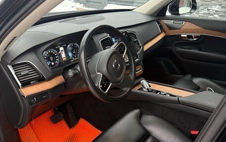 Volvo XC90 II рестайлинг, 2021 год, 6 000 000 рублей, 14 фотография