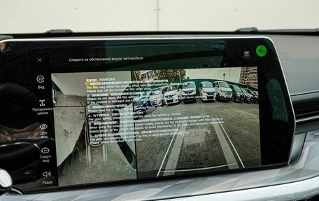 Haval F7, 2025 год, 3 649 000 рублей, 14 фотография