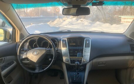 Lexus RX II рестайлинг, 2007 год, 1 650 000 рублей, 8 фотография