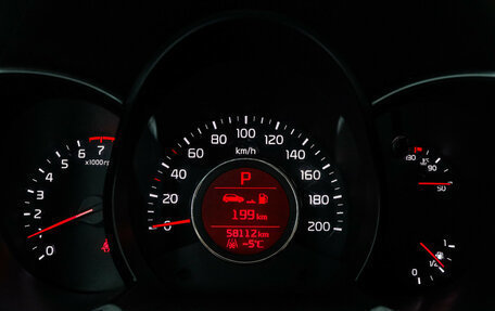 KIA Picanto II, 2015 год, 1 150 000 рублей, 18 фотография