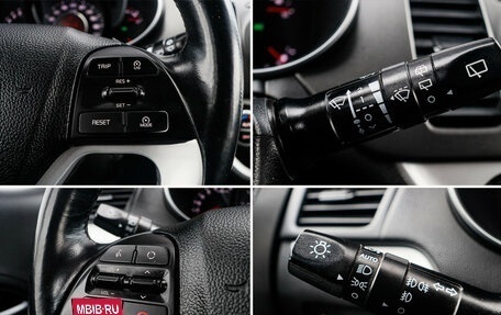 KIA Picanto II, 2015 год, 1 150 000 рублей, 17 фотография