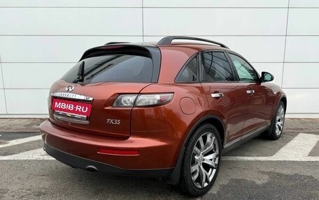 Infiniti FX I, 2008 год, 900 000 рублей, 6 фотография