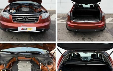 Infiniti FX I, 2008 год, 900 000 рублей, 9 фотография