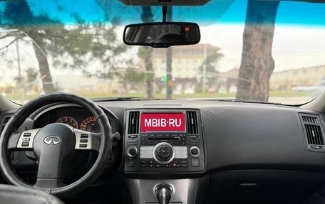 Infiniti FX I, 2008 год, 900 000 рублей, 15 фотография