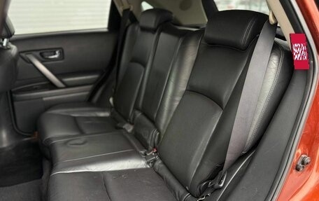 Infiniti FX I, 2008 год, 900 000 рублей, 14 фотография