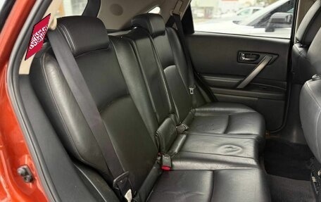 Infiniti FX I, 2008 год, 900 000 рублей, 13 фотография