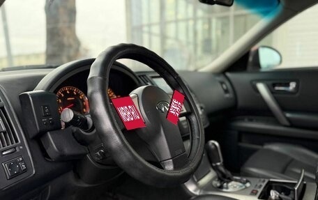 Infiniti FX I, 2008 год, 900 000 рублей, 10 фотография