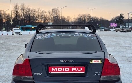 Volvo S60 III, 2007 год, 875 000 рублей, 7 фотография