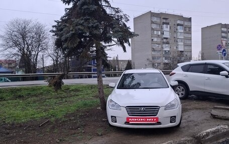 FAW Besturn B50 I, 2012 год, 400 000 рублей, 4 фотография