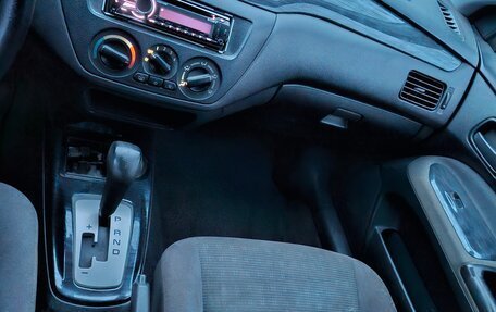 Mitsubishi Lancer IX, 2004 год, 350 000 рублей, 5 фотография