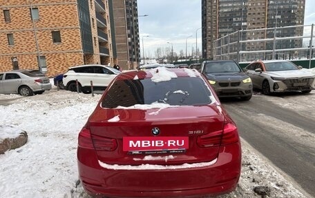 BMW 3 серия, 2017 год, 1 490 000 рублей, 3 фотография