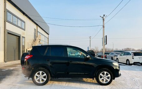 Toyota RAV4, 2010 год, 1 499 000 рублей, 7 фотография