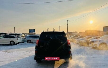 Toyota RAV4, 2010 год, 1 499 000 рублей, 5 фотография