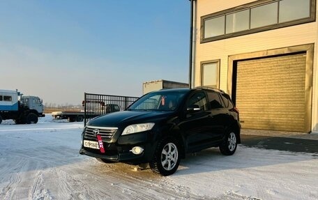 Toyota RAV4, 2010 год, 1 499 000 рублей, 2 фотография