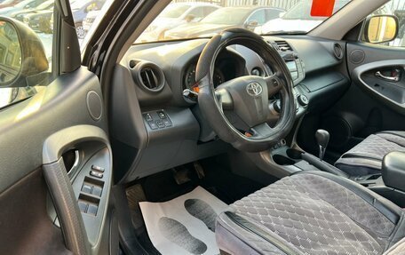 Toyota RAV4, 2010 год, 1 499 000 рублей, 10 фотография