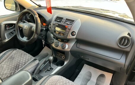 Toyota RAV4, 2010 год, 1 499 000 рублей, 13 фотография