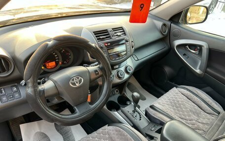 Toyota RAV4, 2010 год, 1 499 000 рублей, 11 фотография