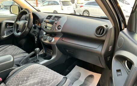 Toyota RAV4, 2010 год, 1 499 000 рублей, 12 фотография