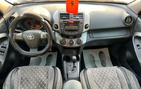 Toyota RAV4, 2010 год, 1 499 000 рублей, 16 фотография